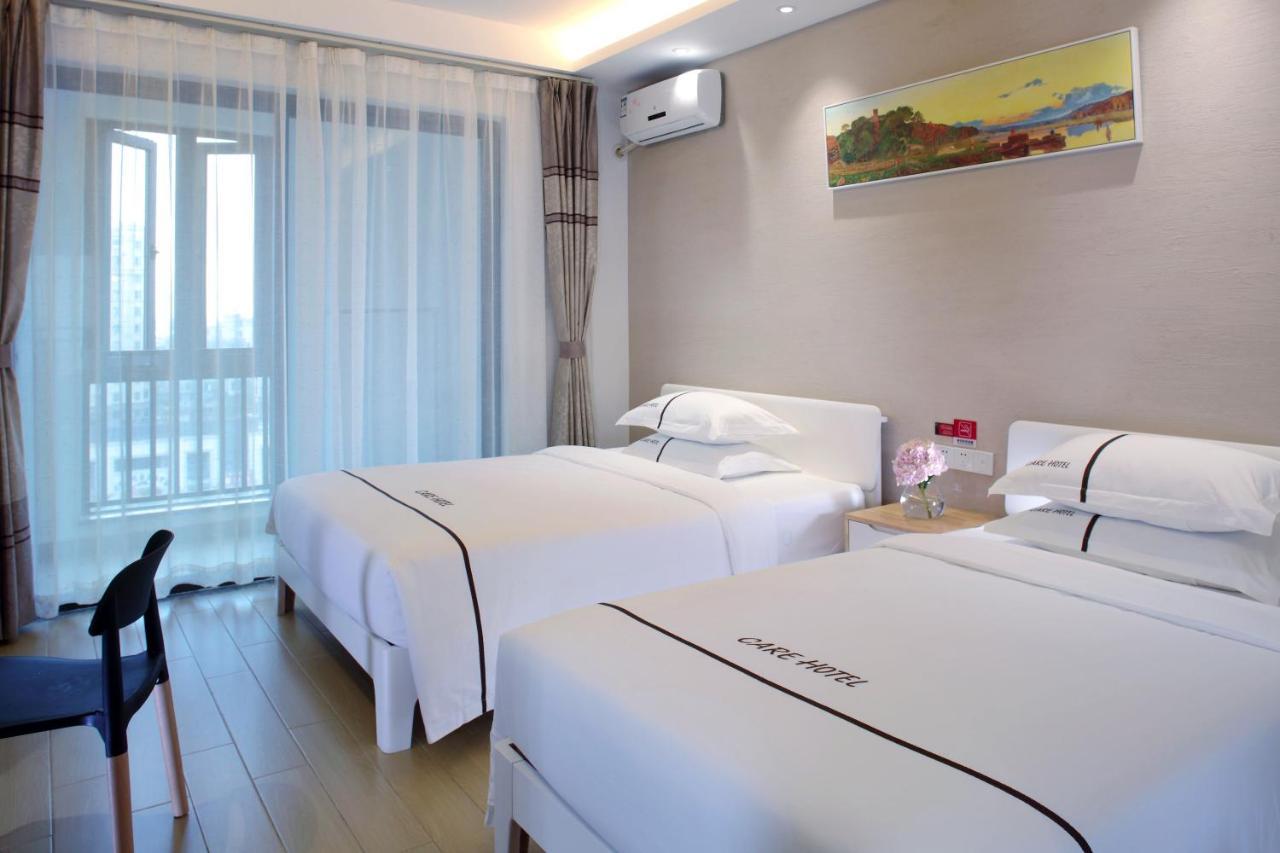 Care Residential Hotel Хайкоу Экстерьер фото