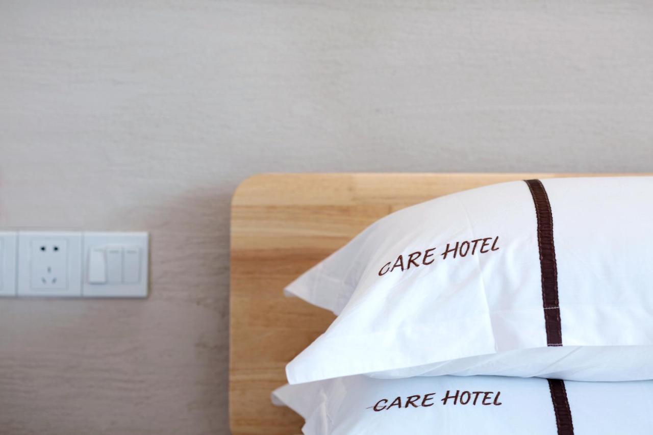 Care Residential Hotel Хайкоу Экстерьер фото