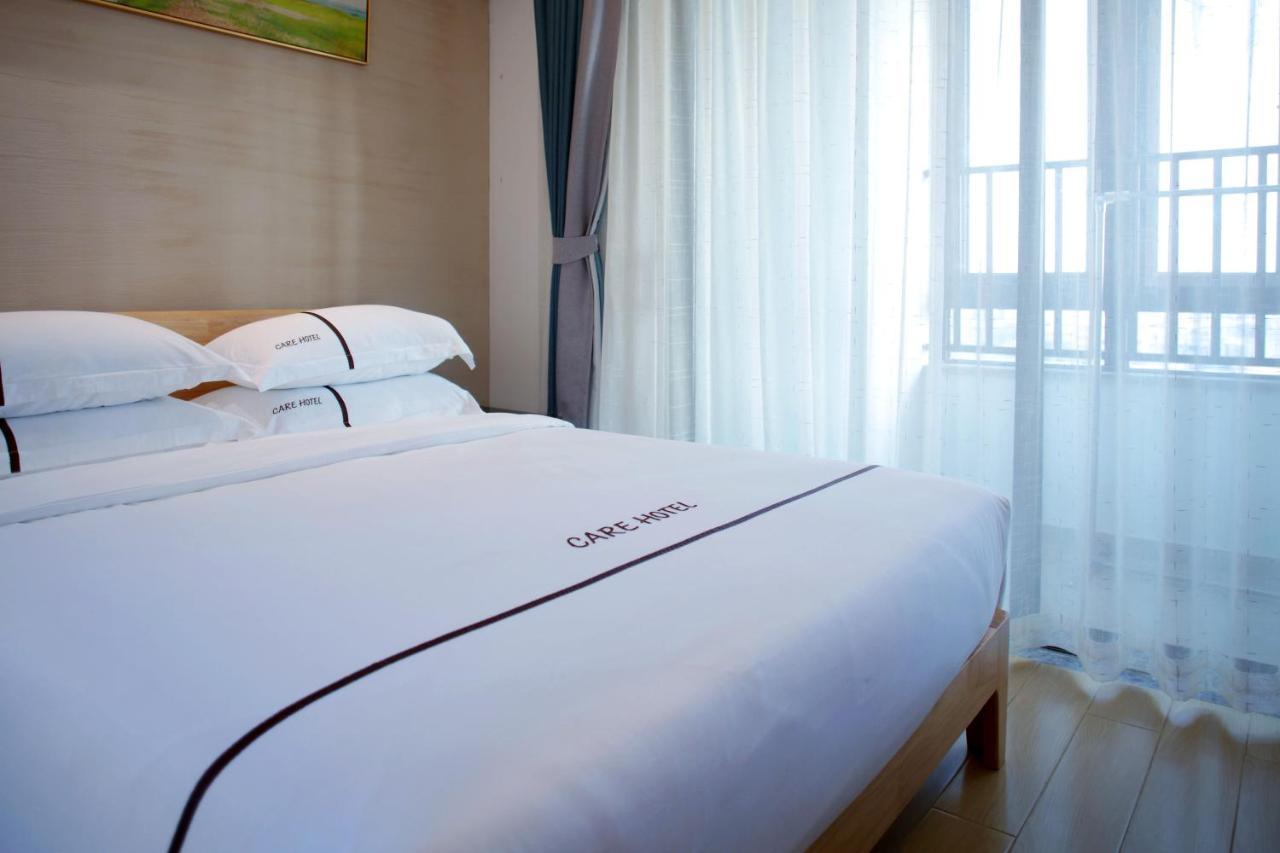 Care Residential Hotel Хайкоу Экстерьер фото