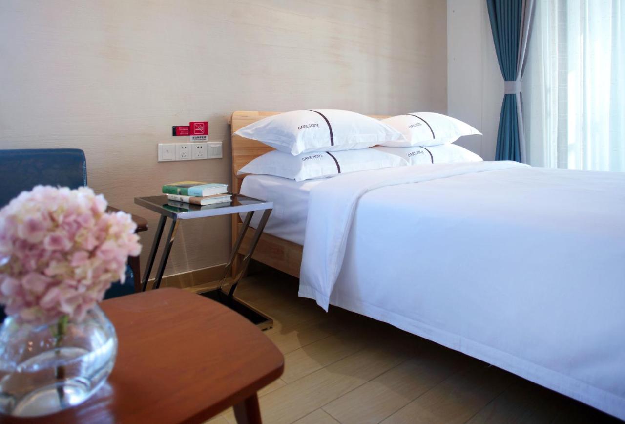 Care Residential Hotel Хайкоу Экстерьер фото