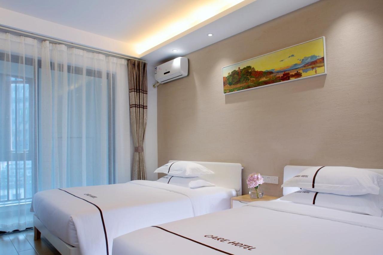 Care Residential Hotel Хайкоу Экстерьер фото