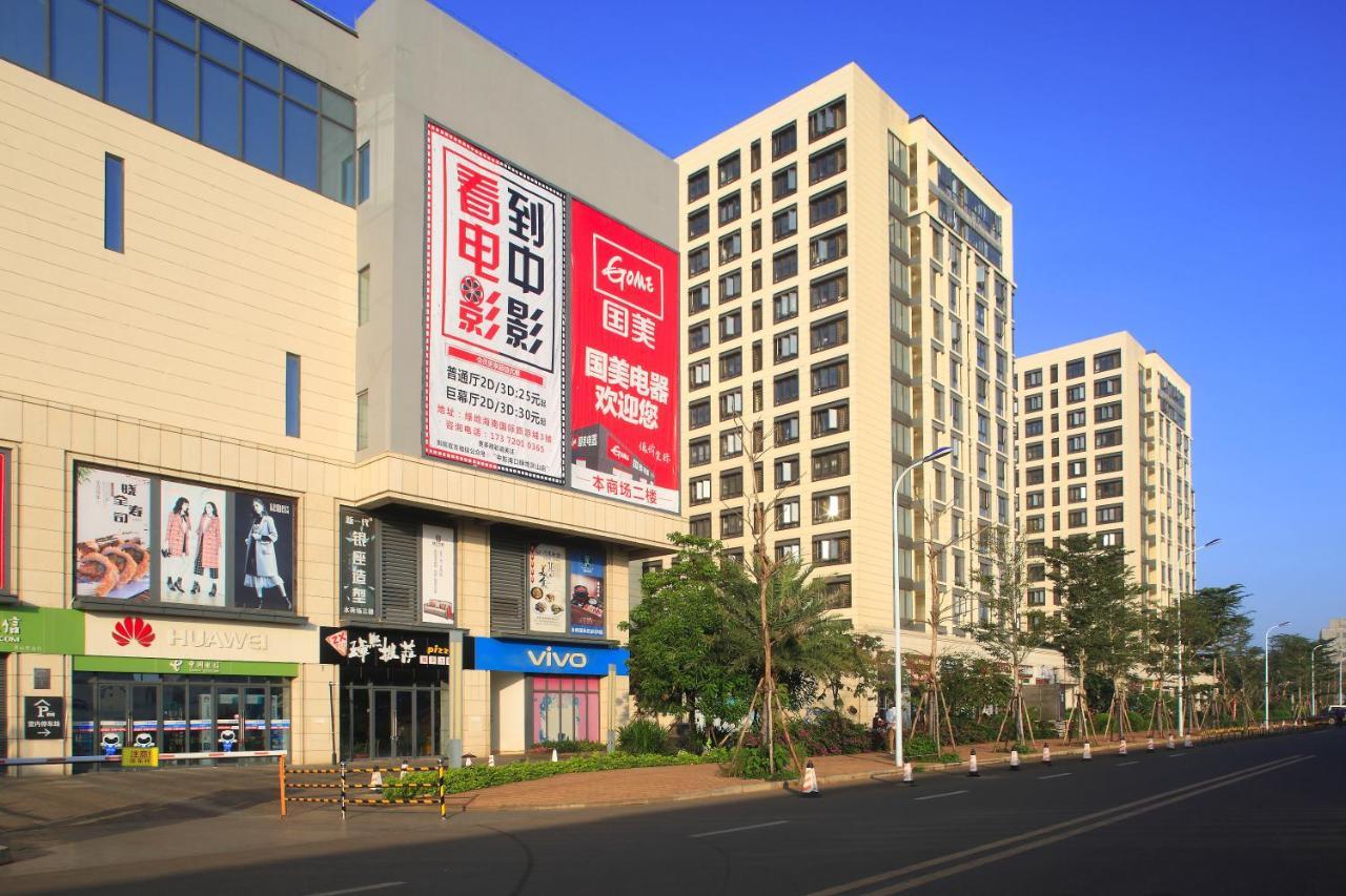 Care Residential Hotel Хайкоу Экстерьер фото