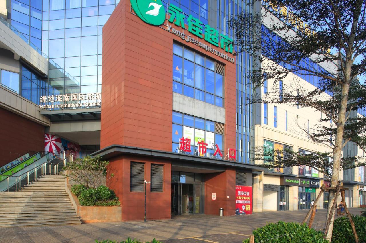 Care Residential Hotel Хайкоу Экстерьер фото